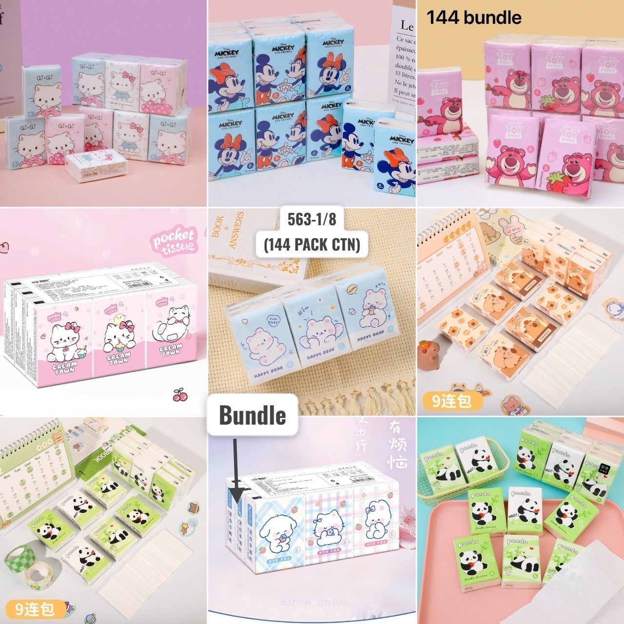 Kawaii Pocket Tissues| Bundle of 9 Mini Packs