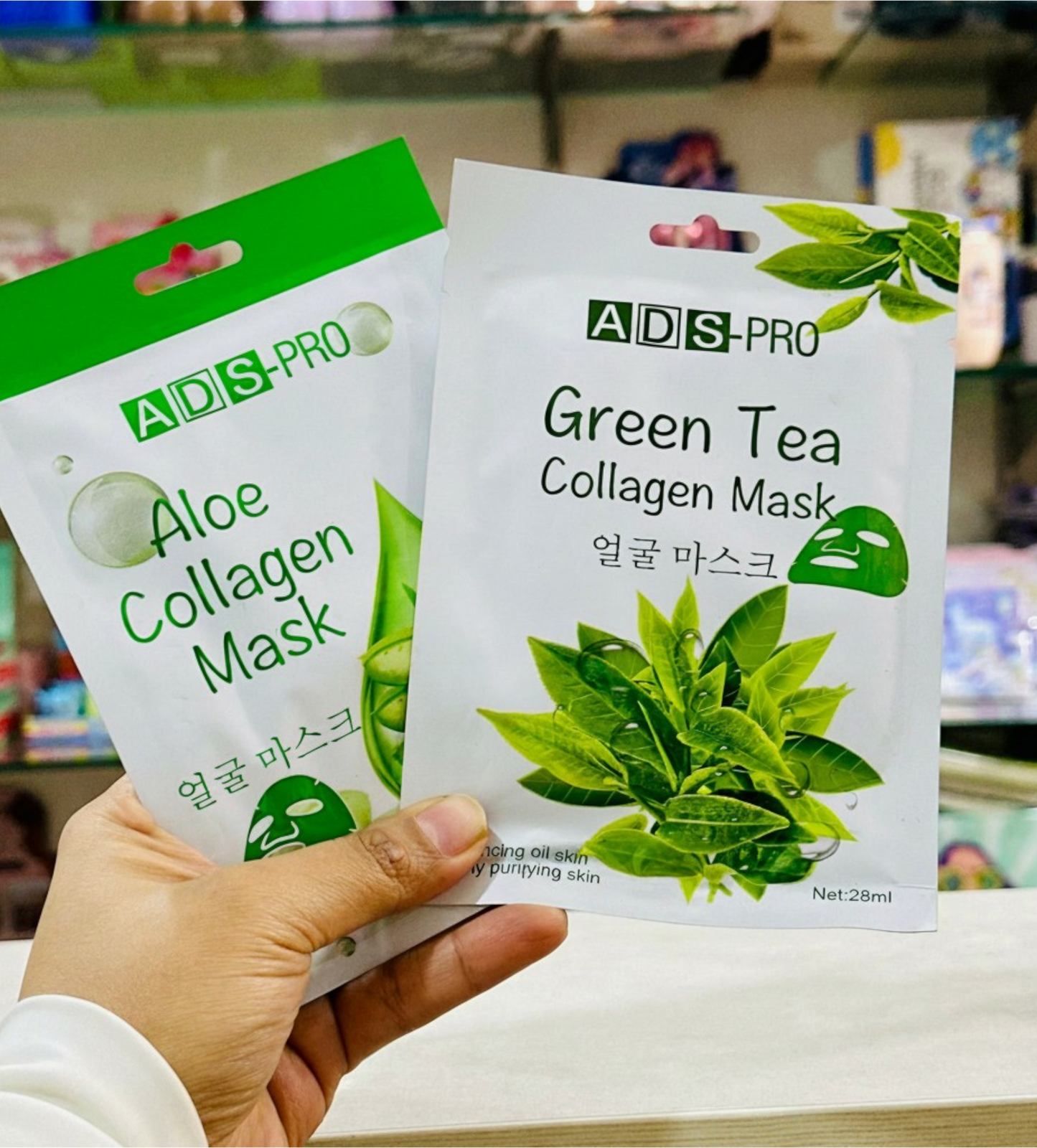 ADS Sheet Mask