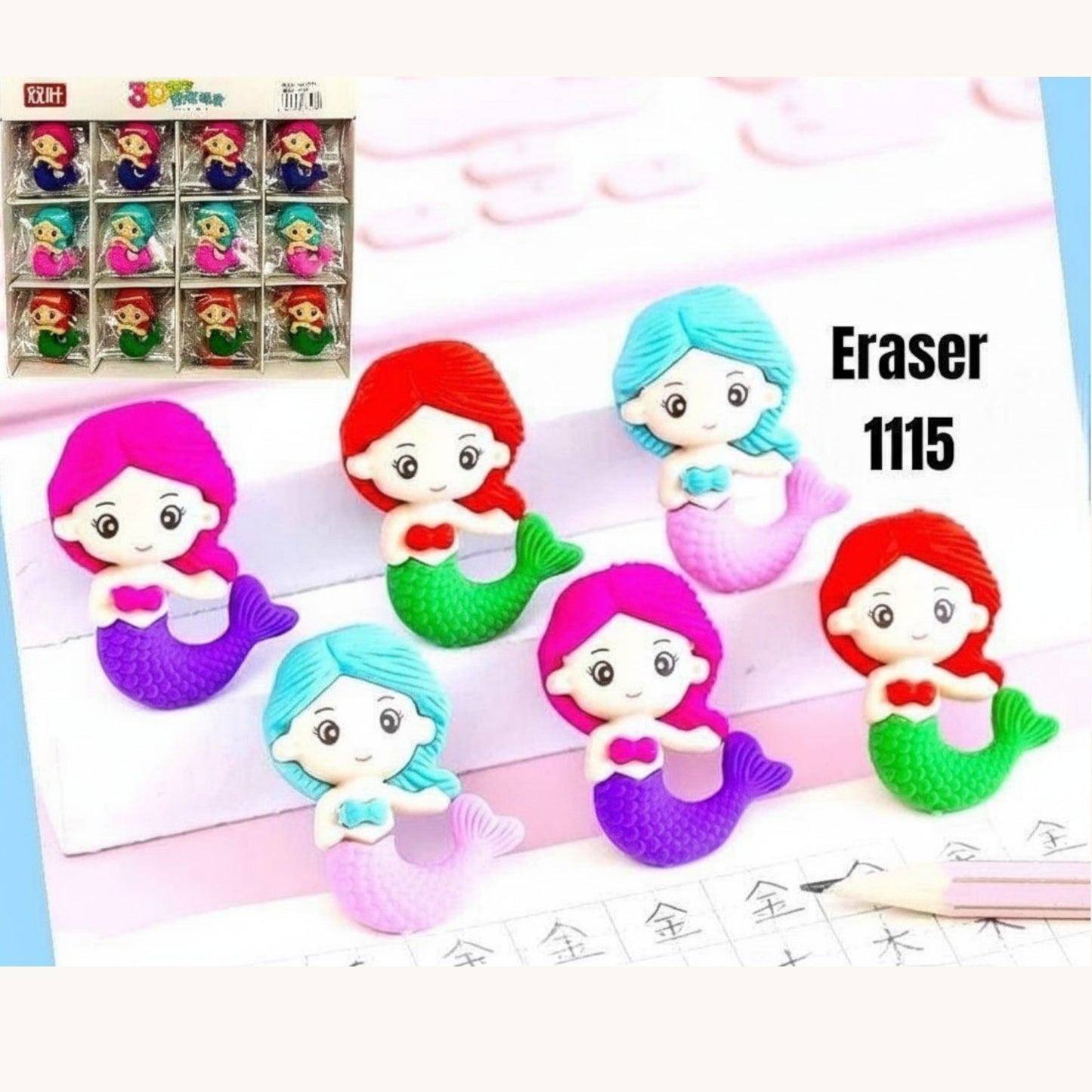 Mermaid eraser