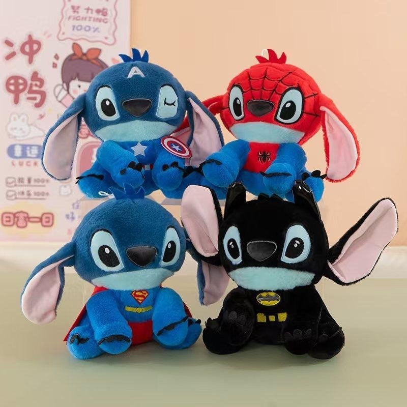 Stitch Plush Toy