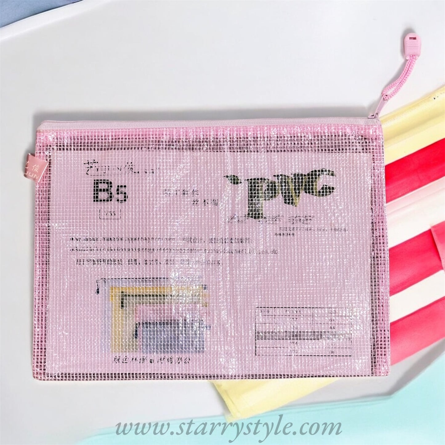 Transparent Pouches | B5