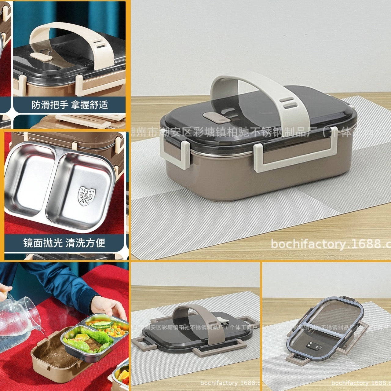 700 ML 2 PARTITION STAINLESS STEEL 304 INSULATED LEAKPROOF LUNCH BOX WITH HANDLE ( 358-1)