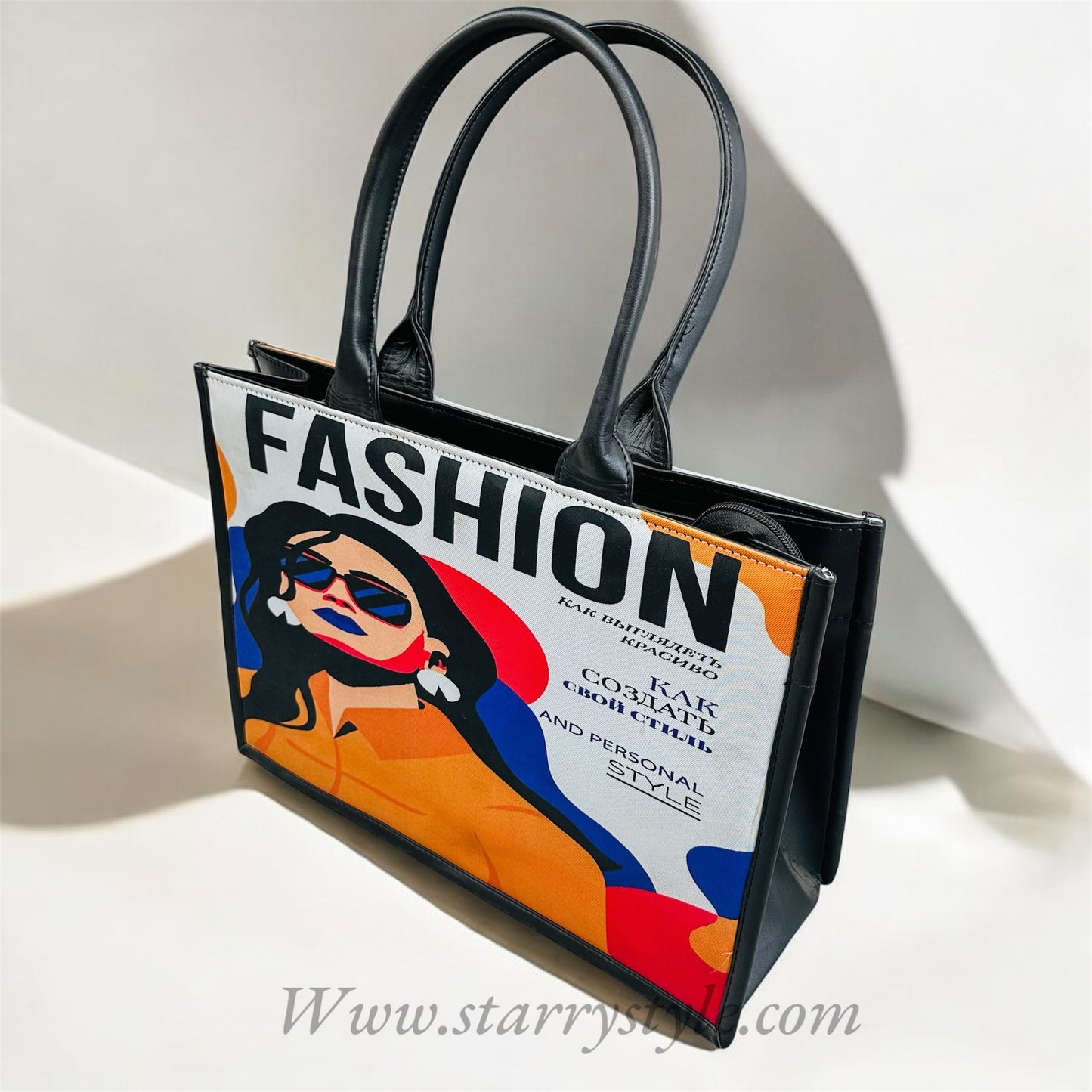 Fashion Tote Bag | Spacious