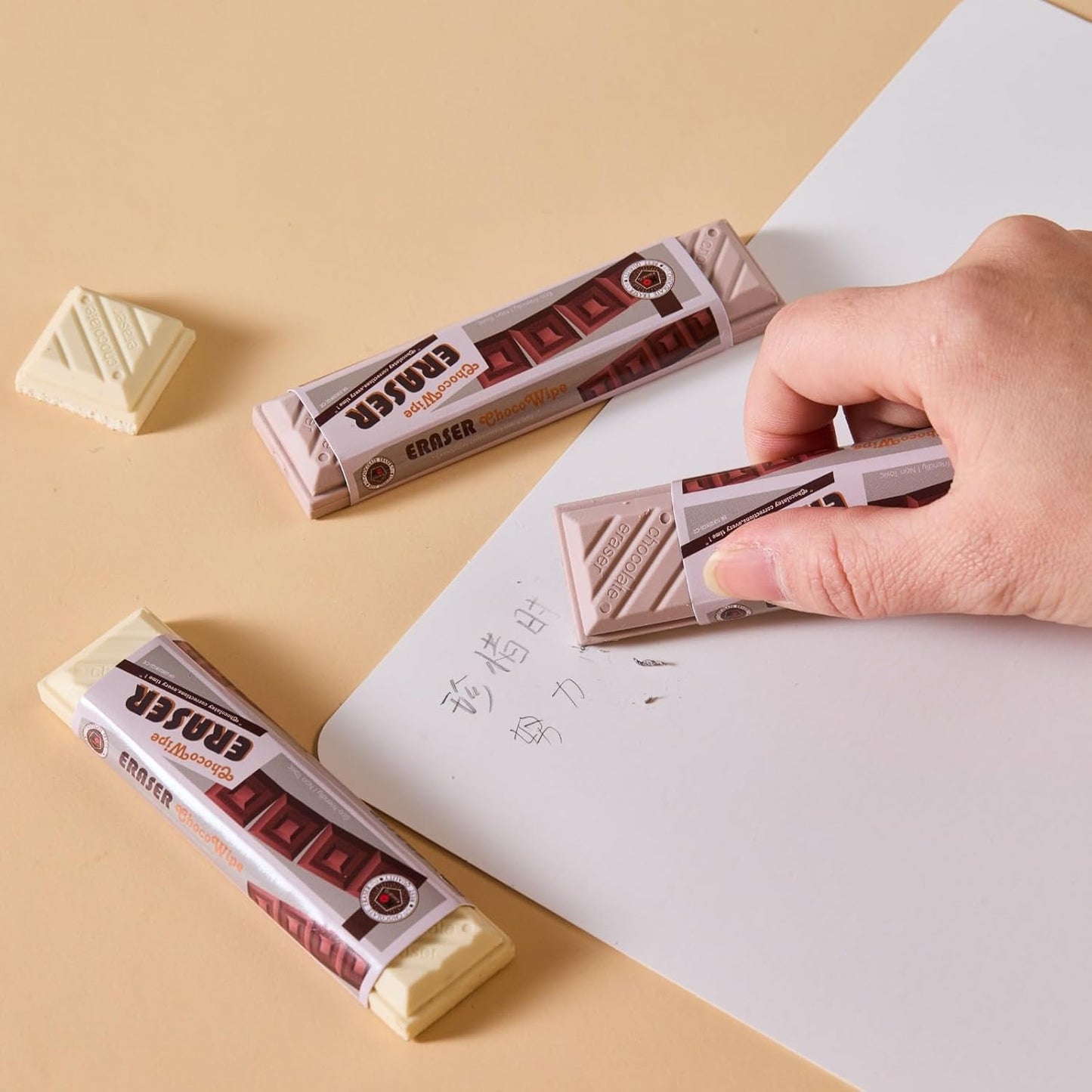 Chocolate Bar Eraser