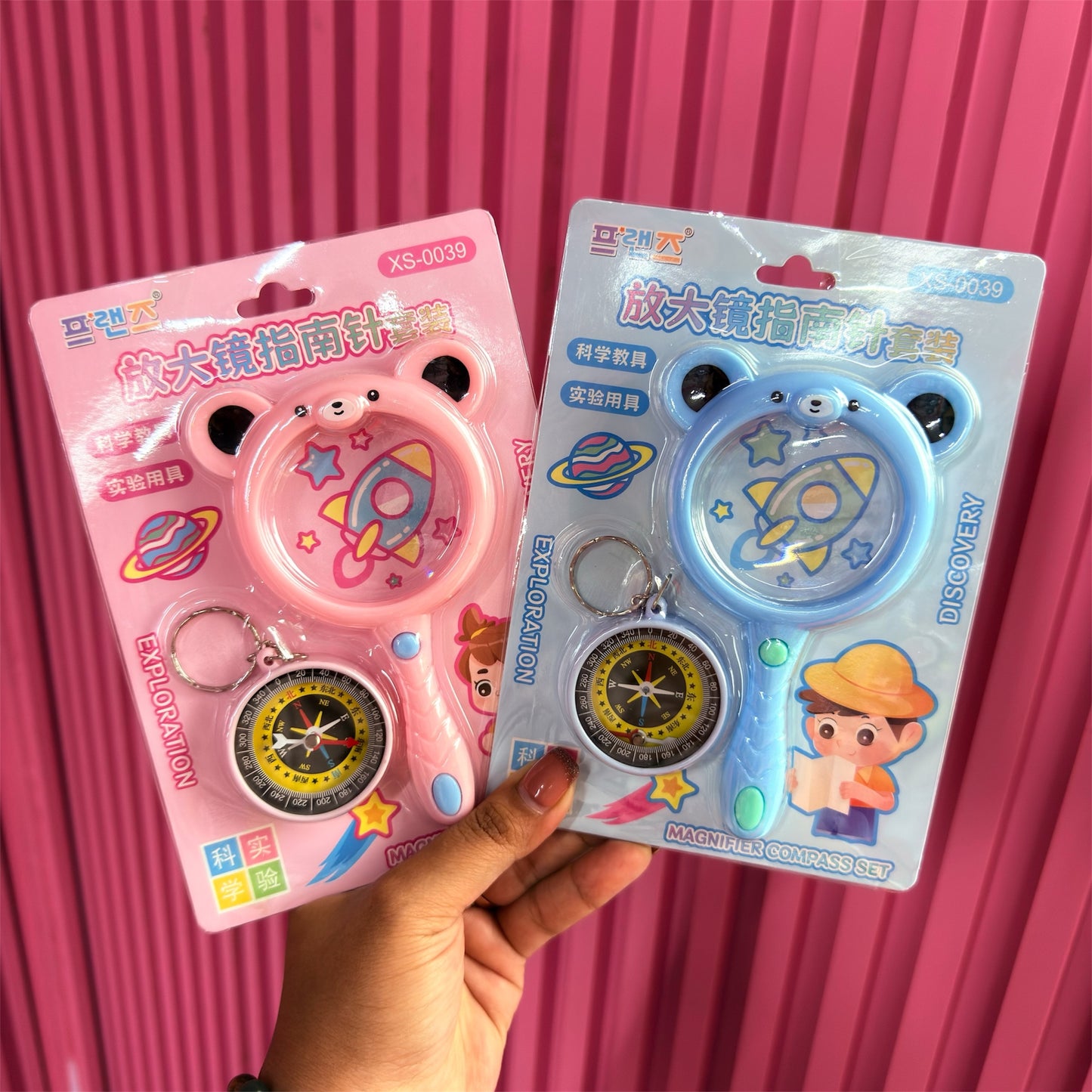 Magnifying Glass Compass