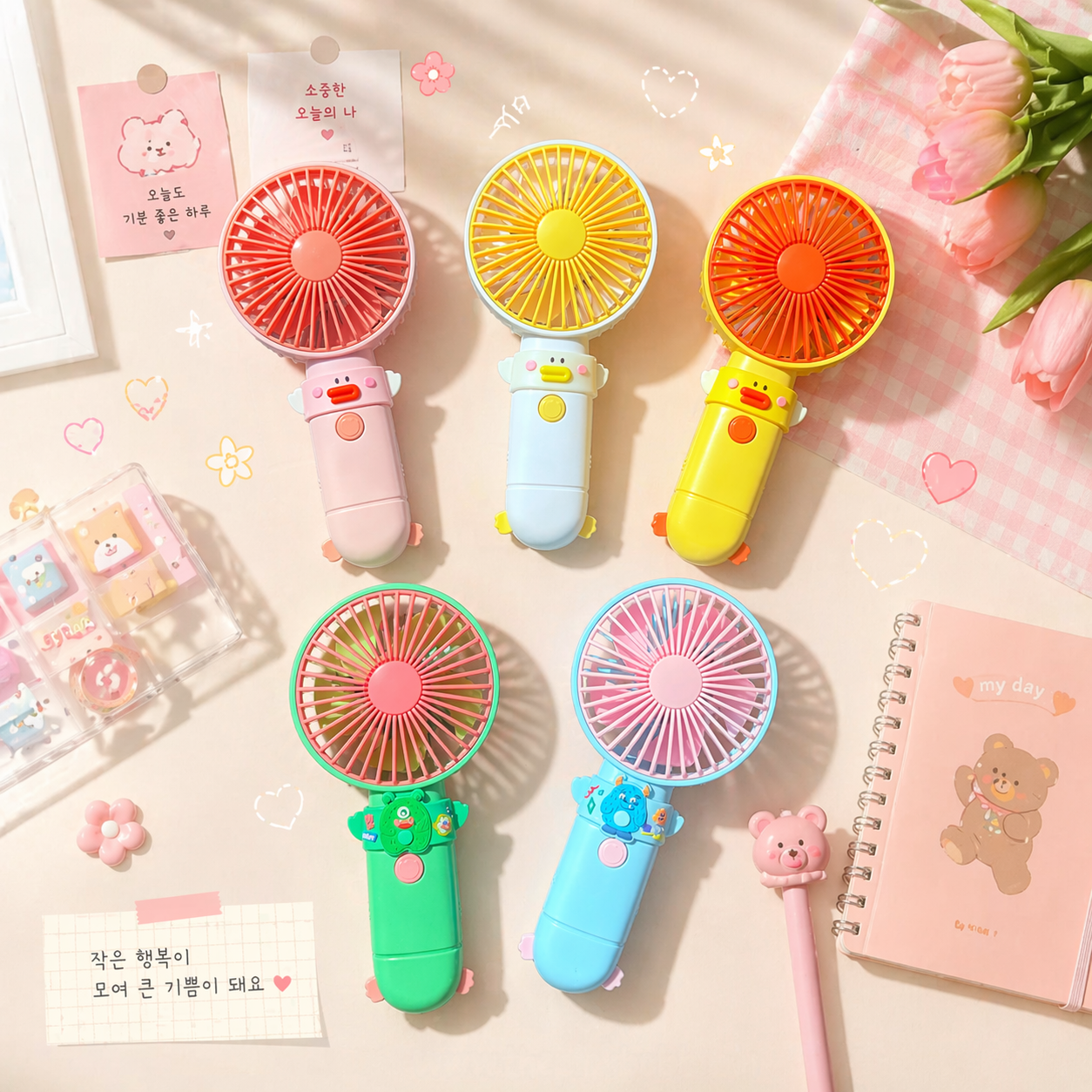 CuteSpin Hand Fan