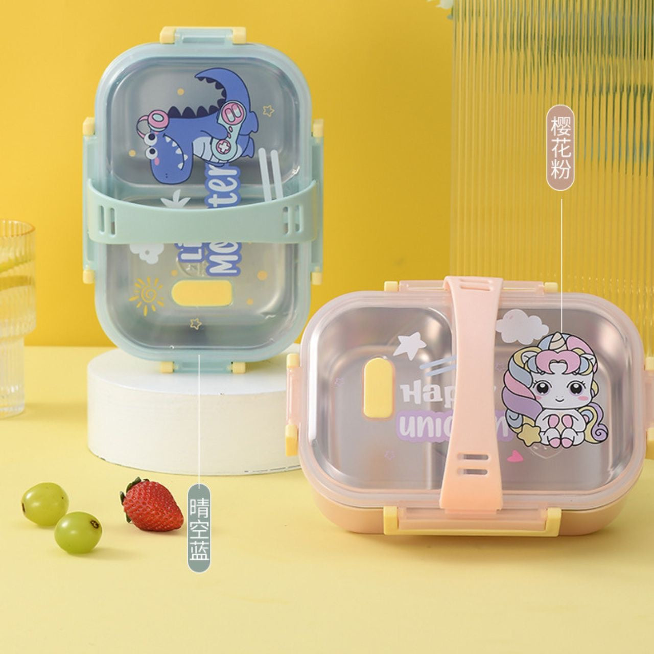 (441-1 )700 ML INSULATED 2 COMPARTMENT LEAK PROOF LUNCH