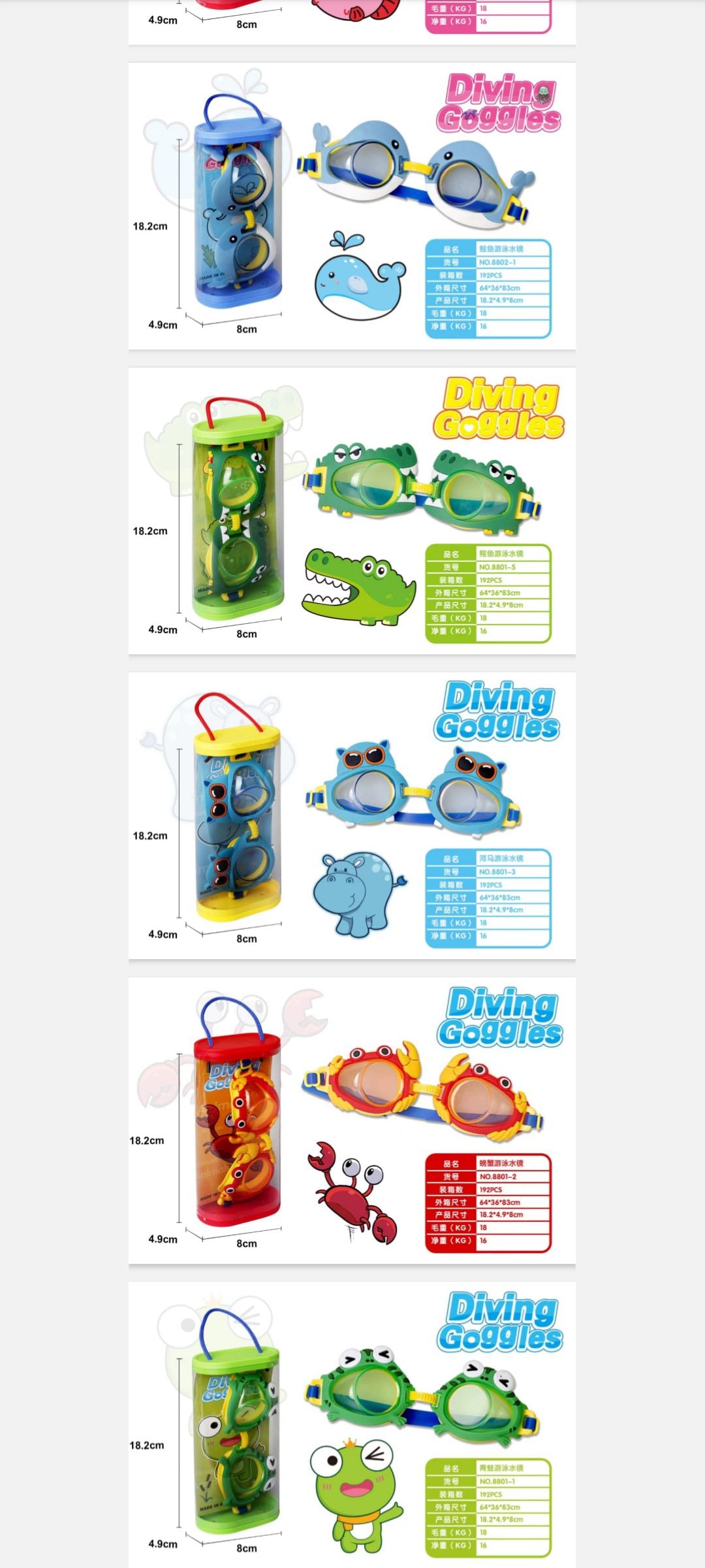 Swimming Goggles