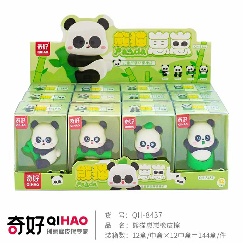 Panda Eraser Large