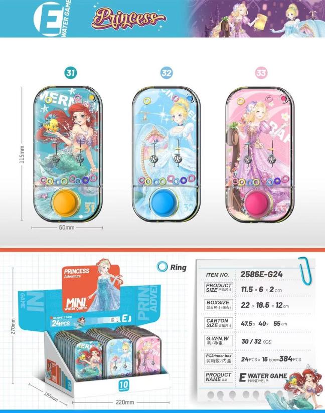 Princess Mini Water Game Handheld