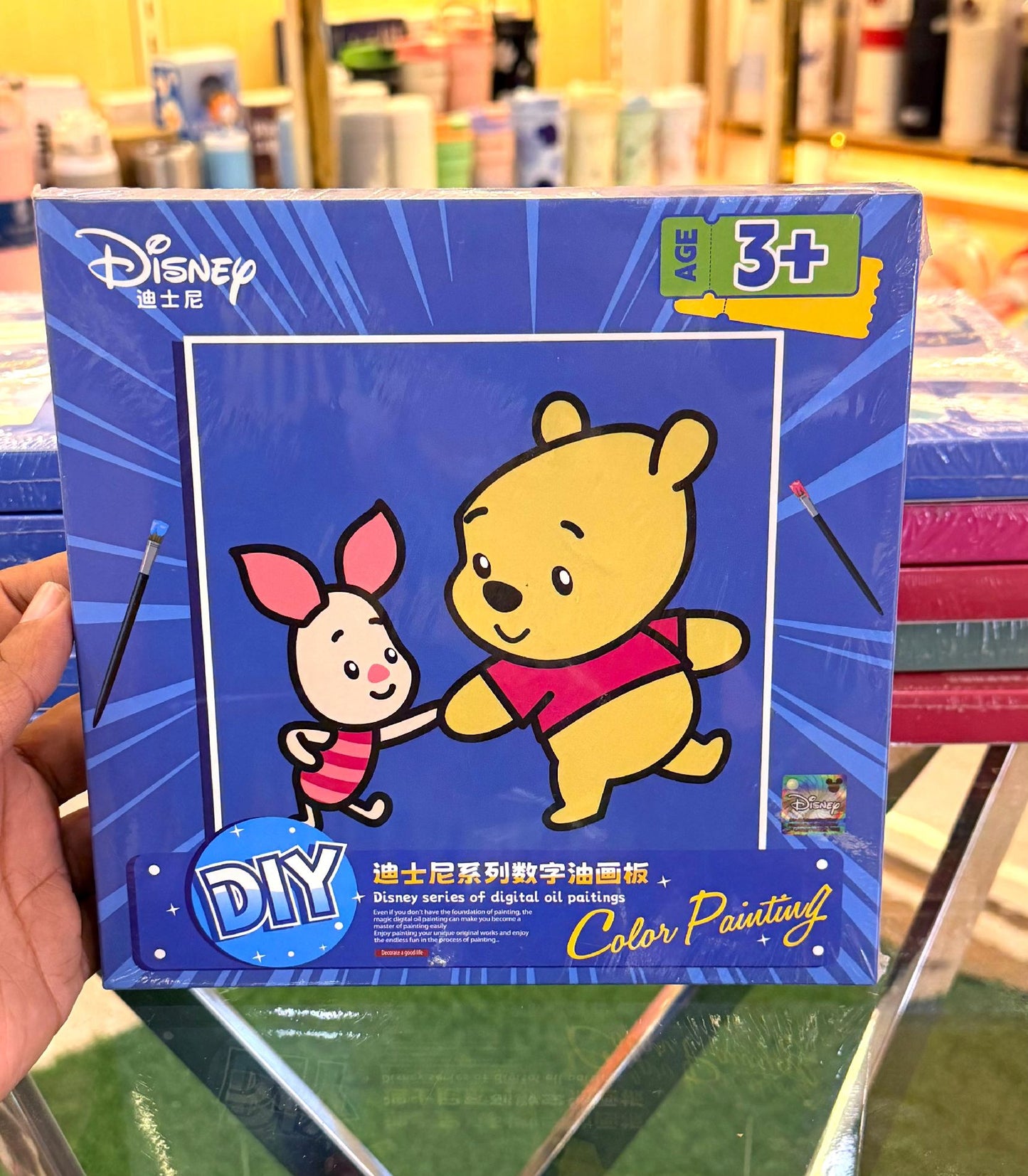 Disney DIY Kits