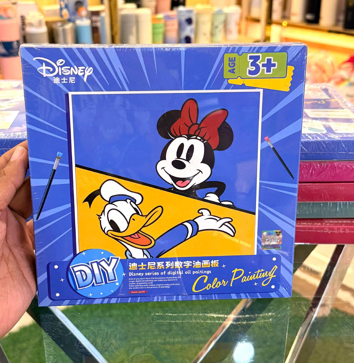 Disney DIY Kits