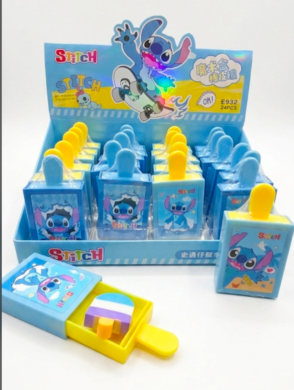 Stitch Magic Eraser