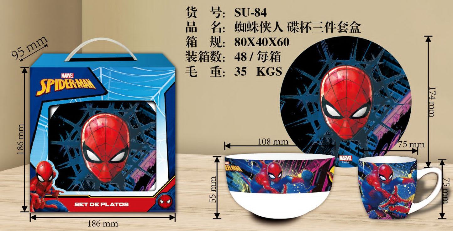 Spider Hero Mealtime Gift Set✨
