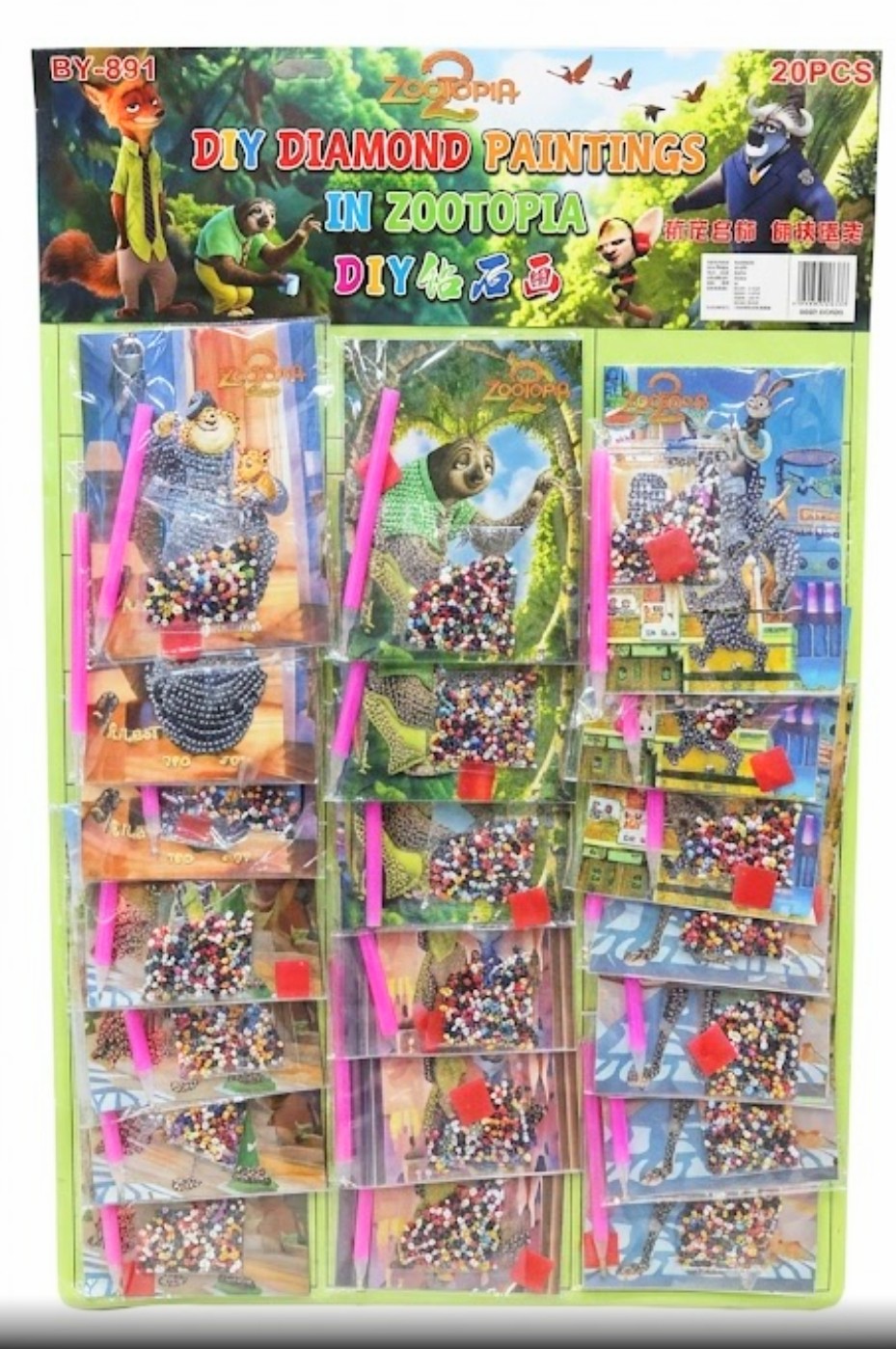 Zootopia Diamonrt Art Kit