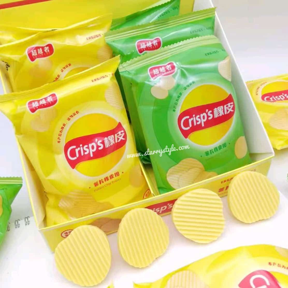 Chips Eraser