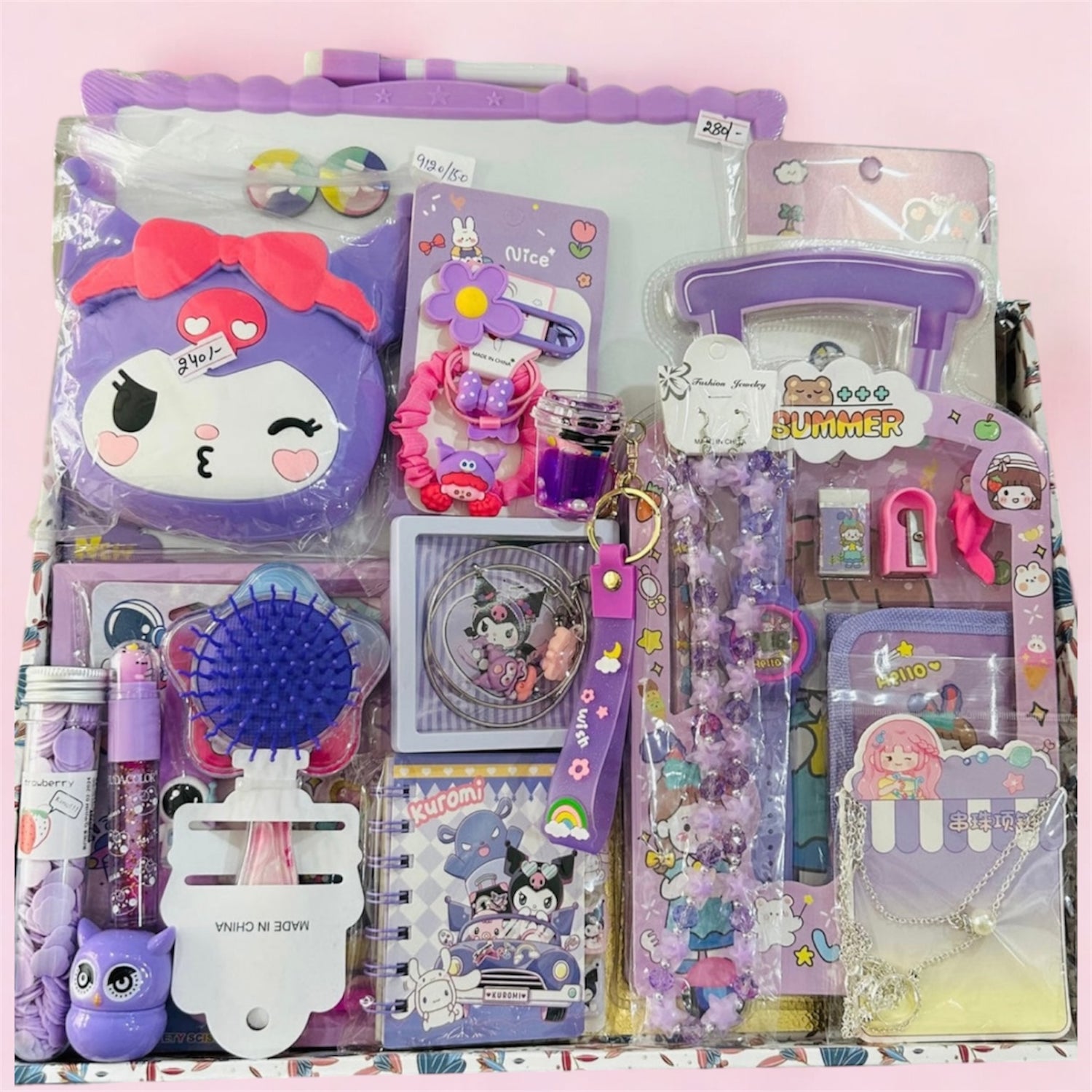 Hampers & Gifts Sets 🎁