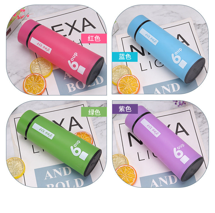 Colorful Glass Water Bottle