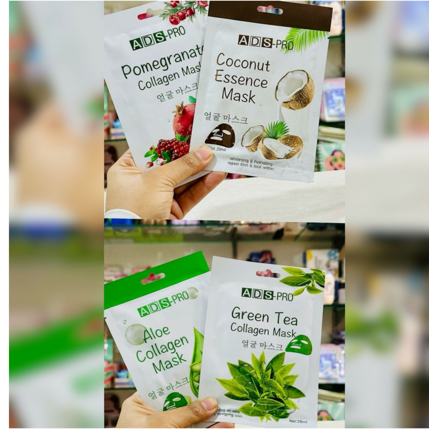 ADS Sheet Mask