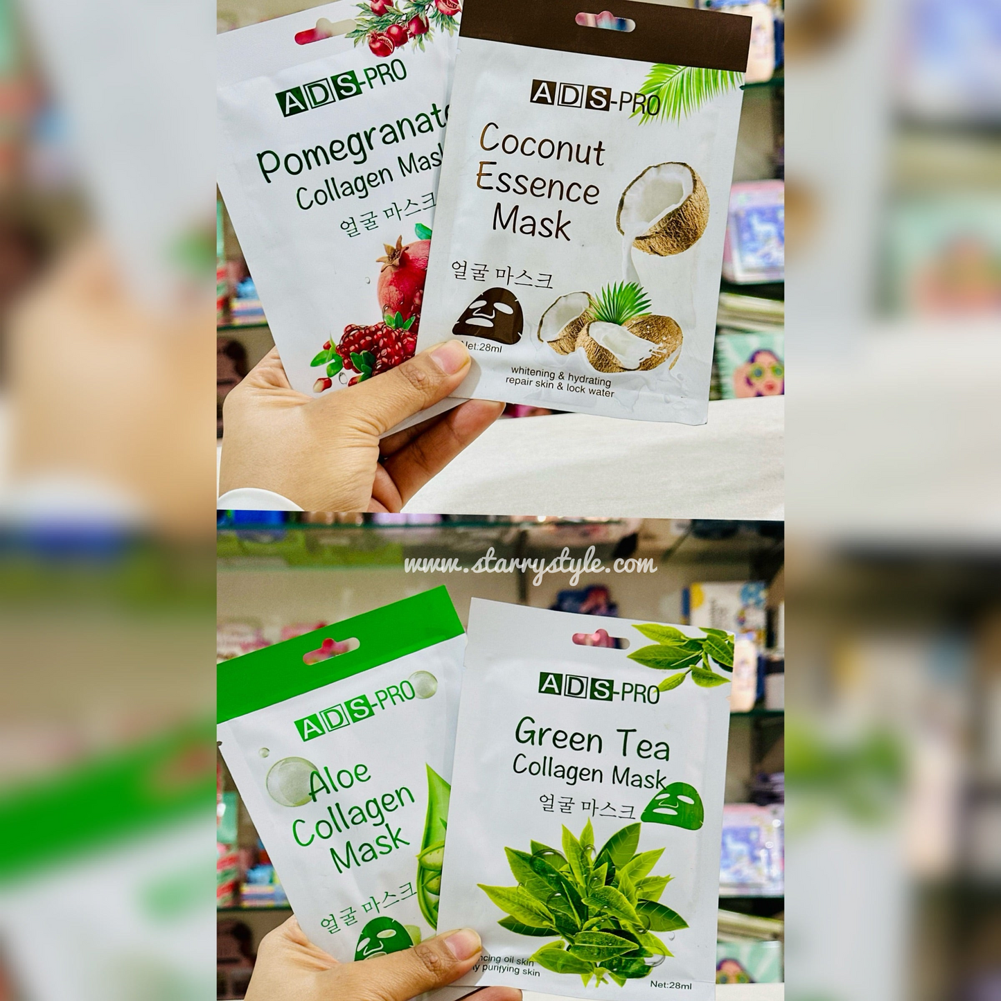 ADS Sheet Mask