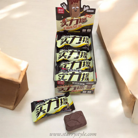Snickers Chocolate Erasers
