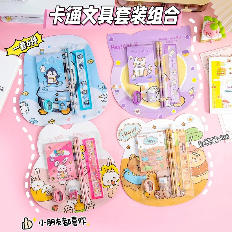 Kawaii Cartoon Stationery Kit