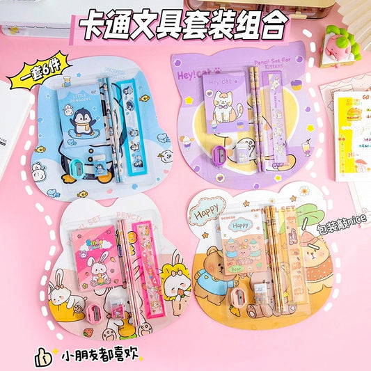 Kawaii Cartoon Stationery Kit