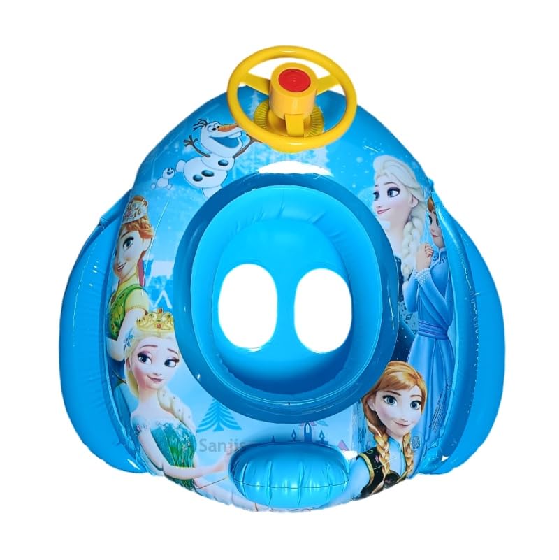 Swimming Boat