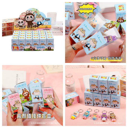 Labubu Blind Box Keychain