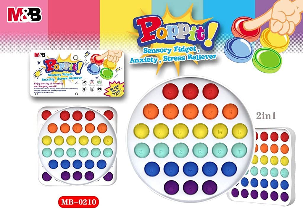 Stress Buster (Set of 2)