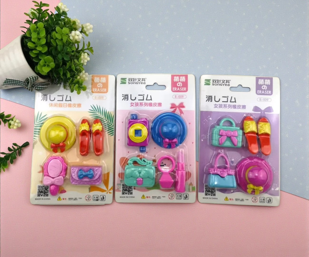 Glam Girl Erasers