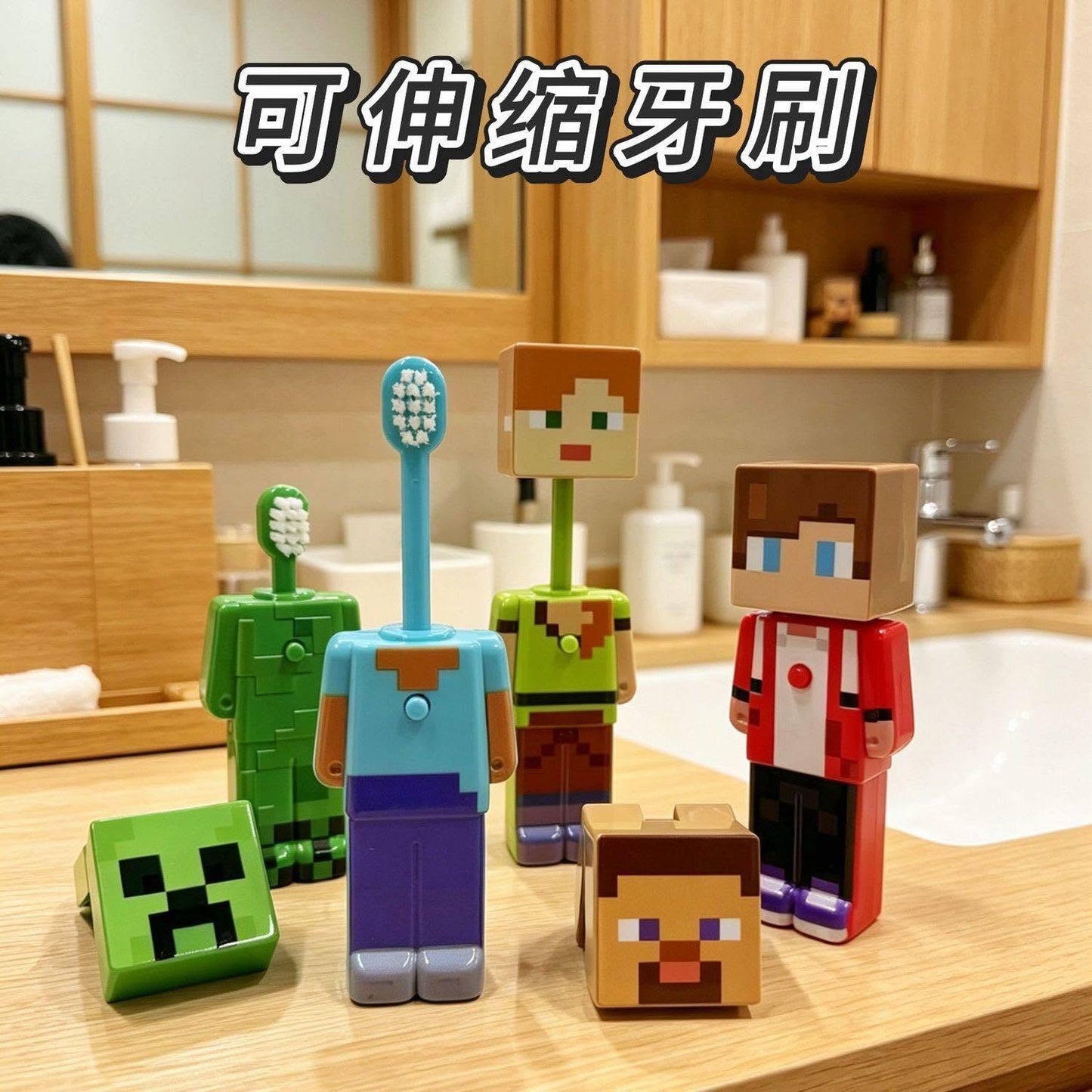 Minecraft Toothbrushes