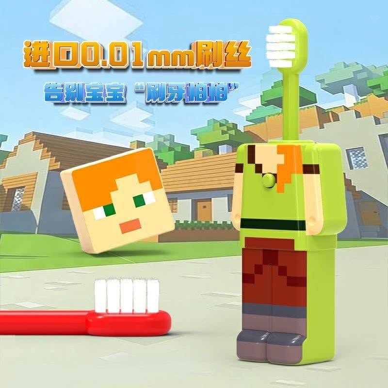 Minecraft Toothbrushes