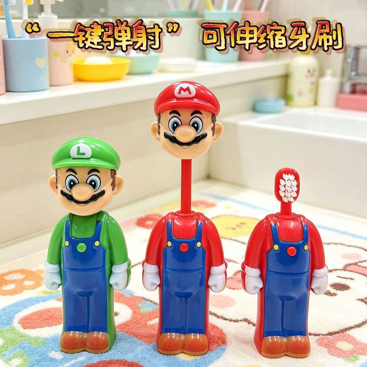 Mario Toothbrush