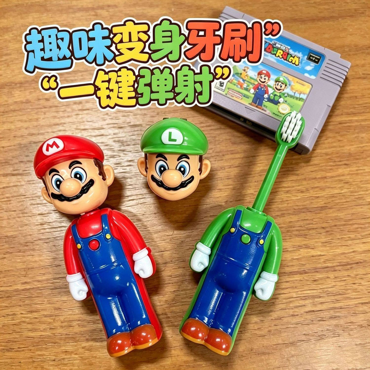 Mario Toothbrush