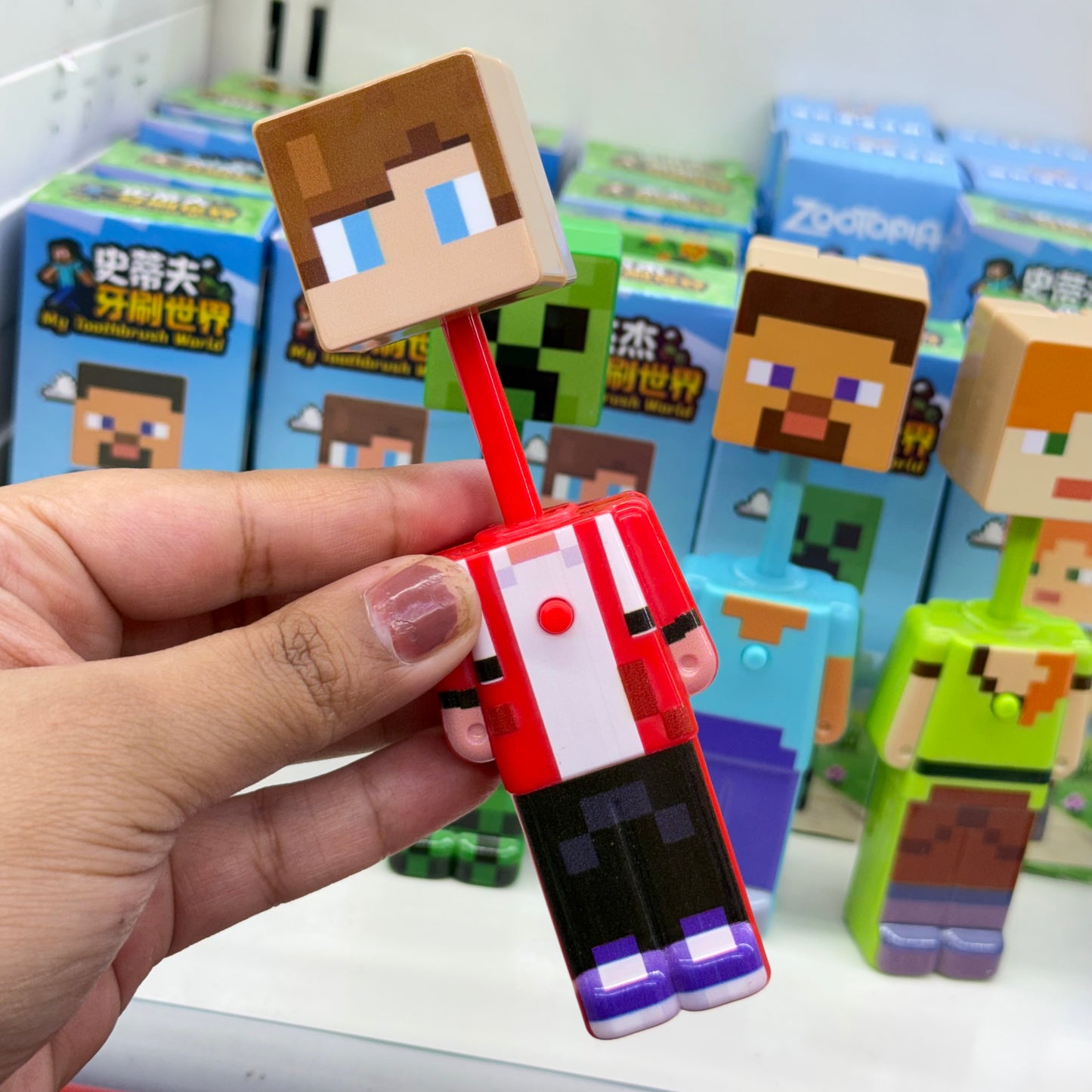 Minecraft Toothbrushes