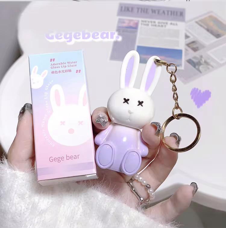 Kawai Teddy Keychain Tinted Lipstick ( Code TL-01)