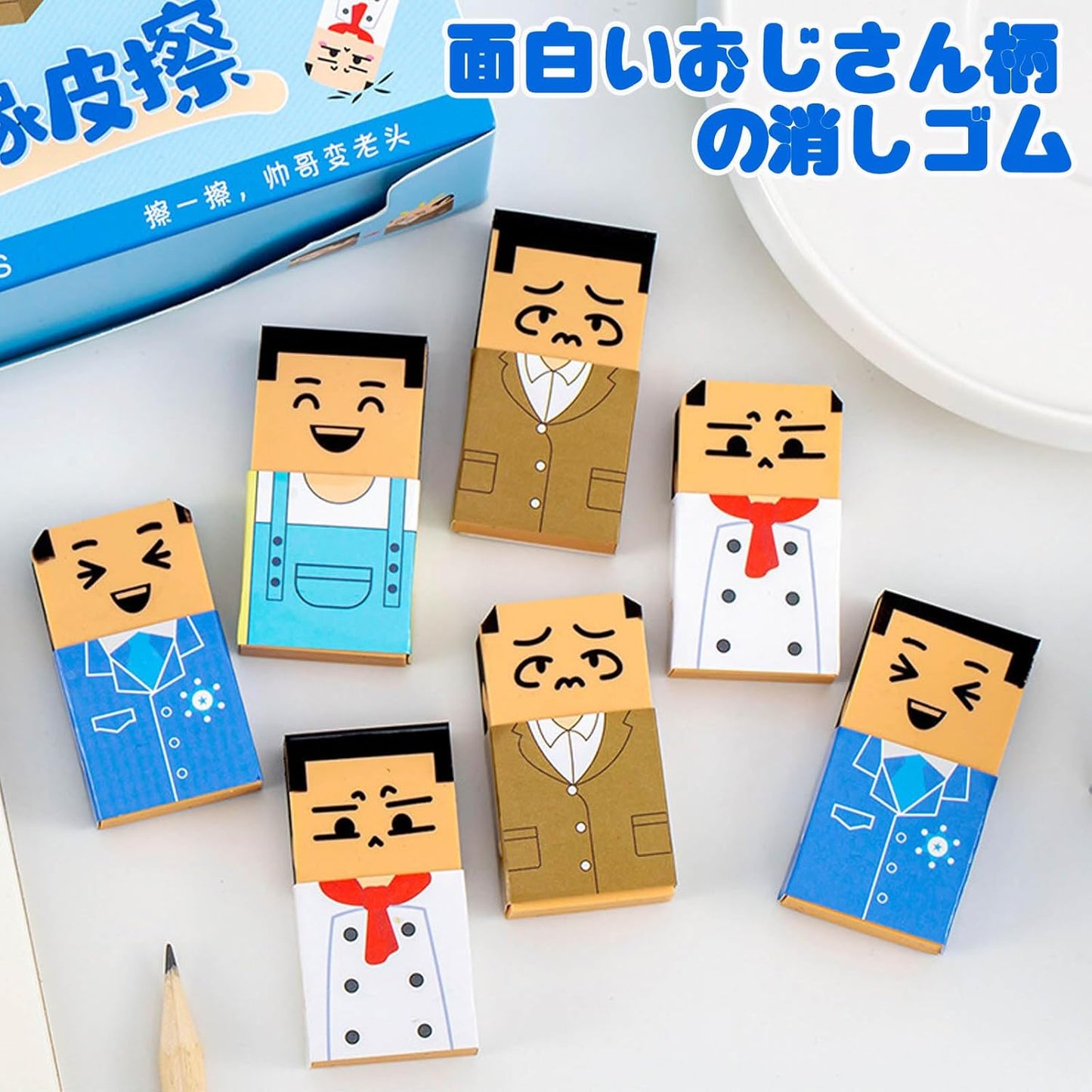 Funny Head Pop Eraser