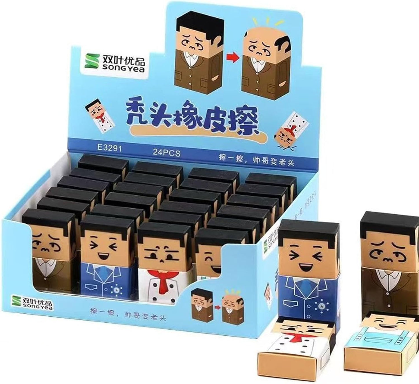 Funny Head Pop Eraser