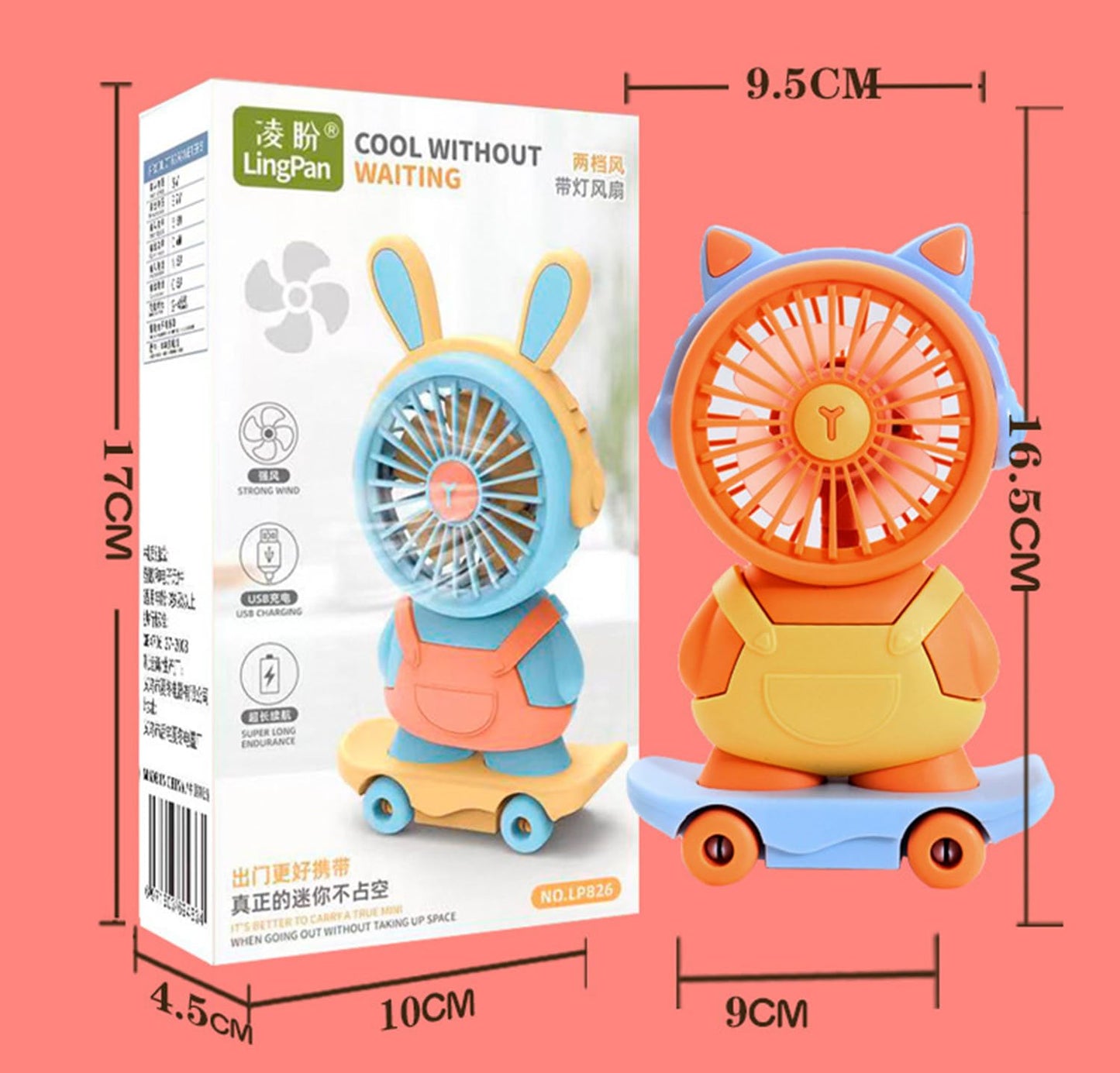 Skateboard Buddy Portable Fan