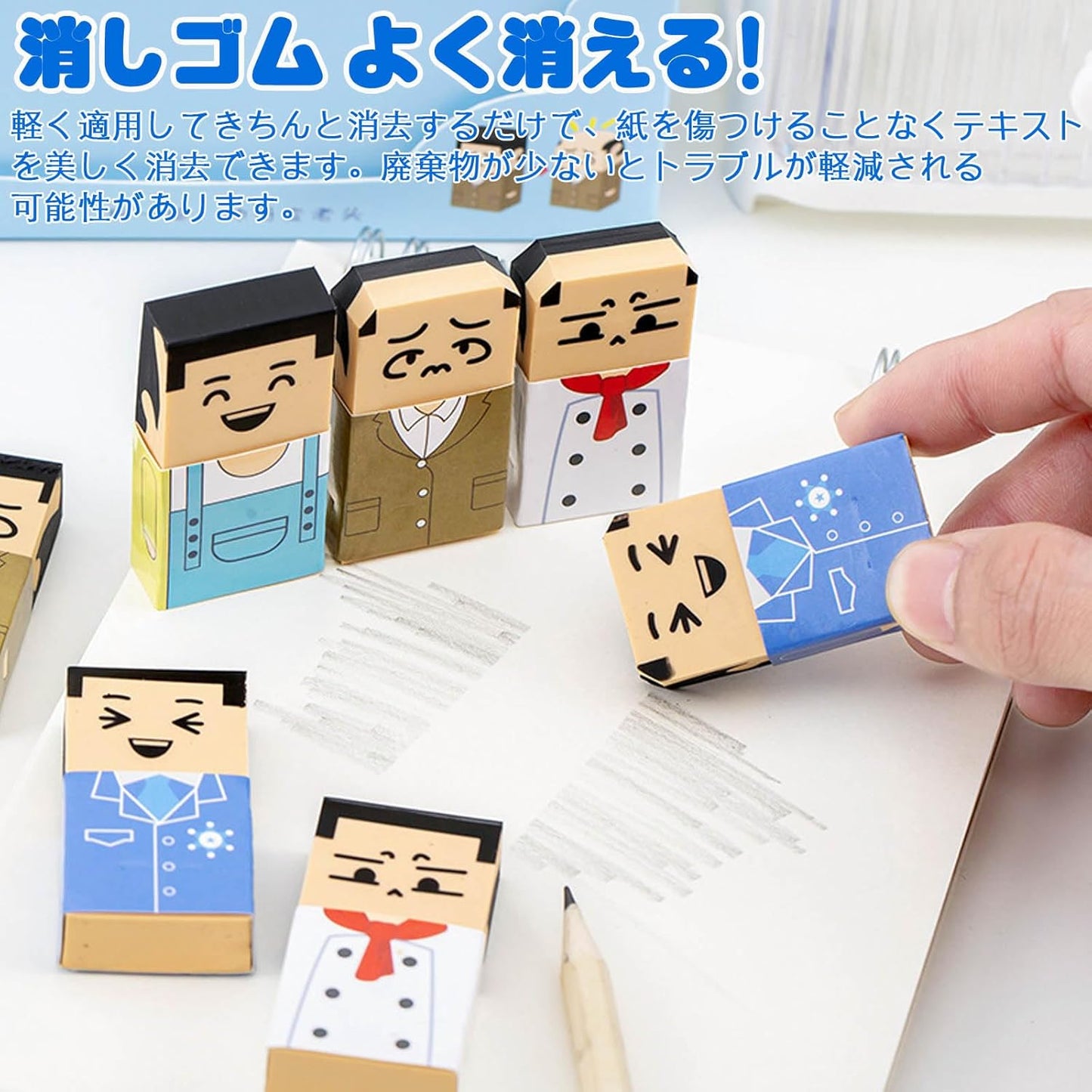 Funny Head Pop Eraser