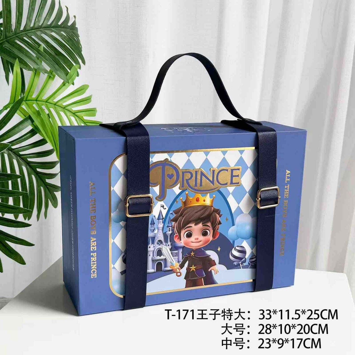 Prince Premium Gift Box-Set of 3