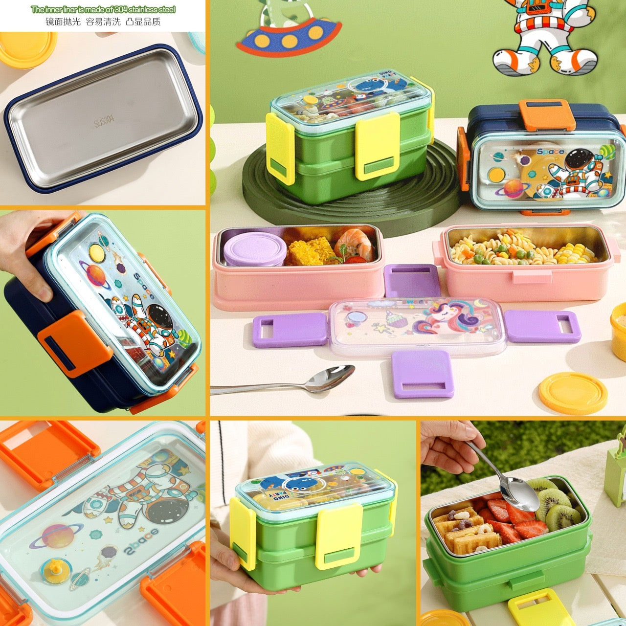 NEW-11 DOUBLE DACKER PRINTED STAINLESS STEEL 304 LUNCH BOX WITH SAUCE BOWL - 500+500+80 ML