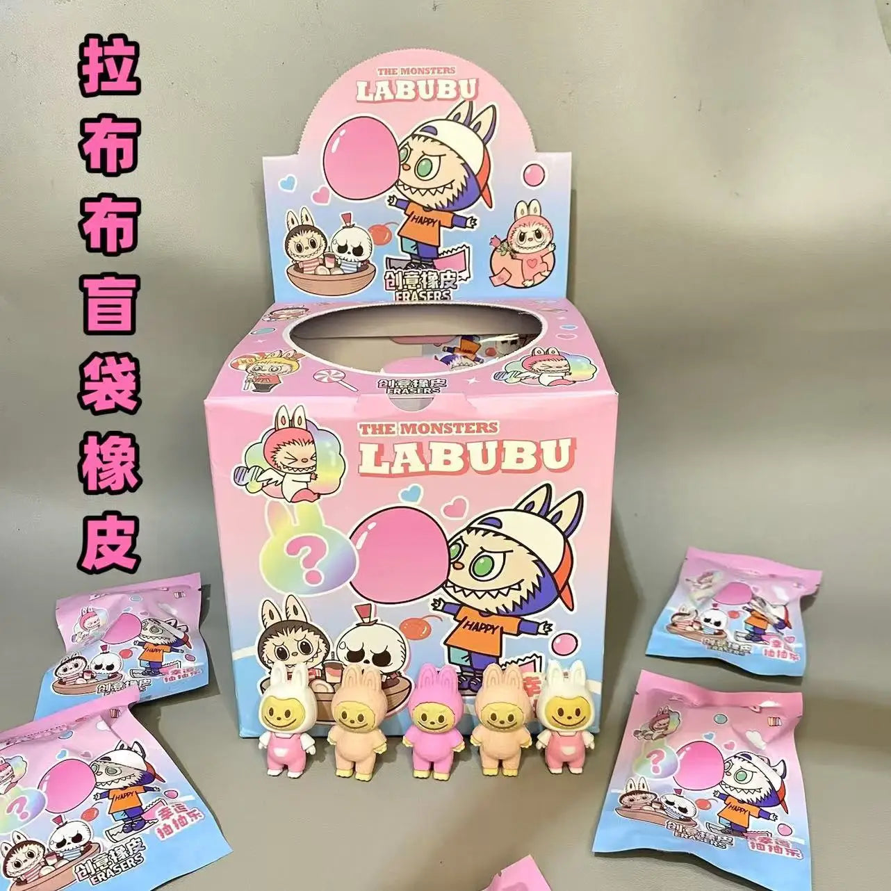 Labubu Blind Eraser