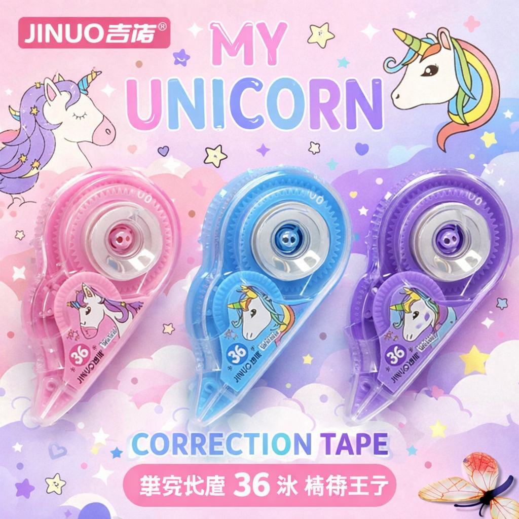 Unicorn & Space Correction Tape