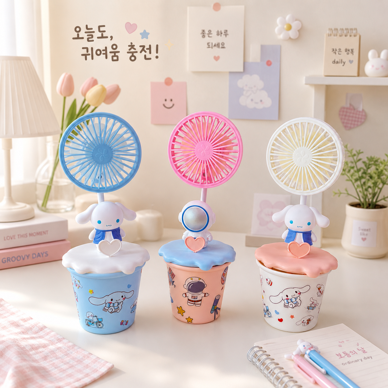 Kawaii Breeze Buddy Fan