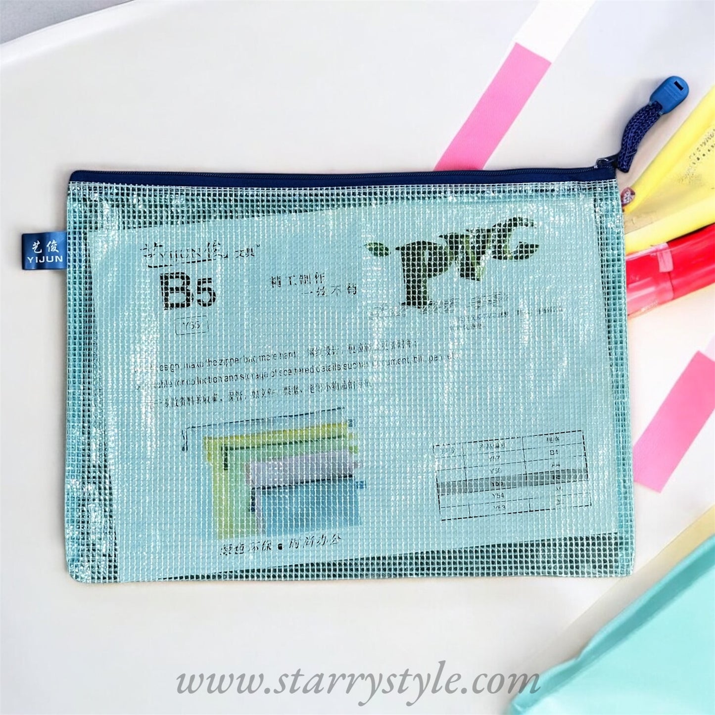 Transparent Pouches | B5