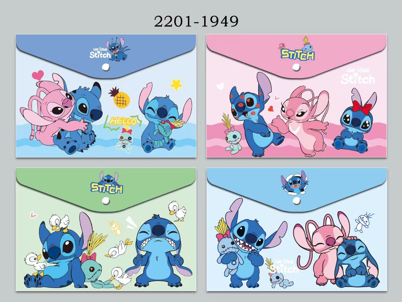 Stitch Folder