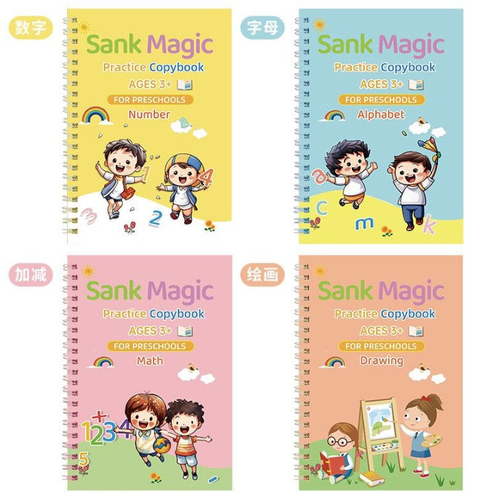 Sank Practice Book | Reusable| Magic Book for Studies & Practice| Set of 4|