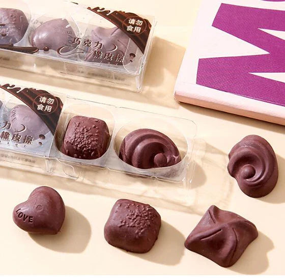 Chocolate Eraser (Pack of 4)